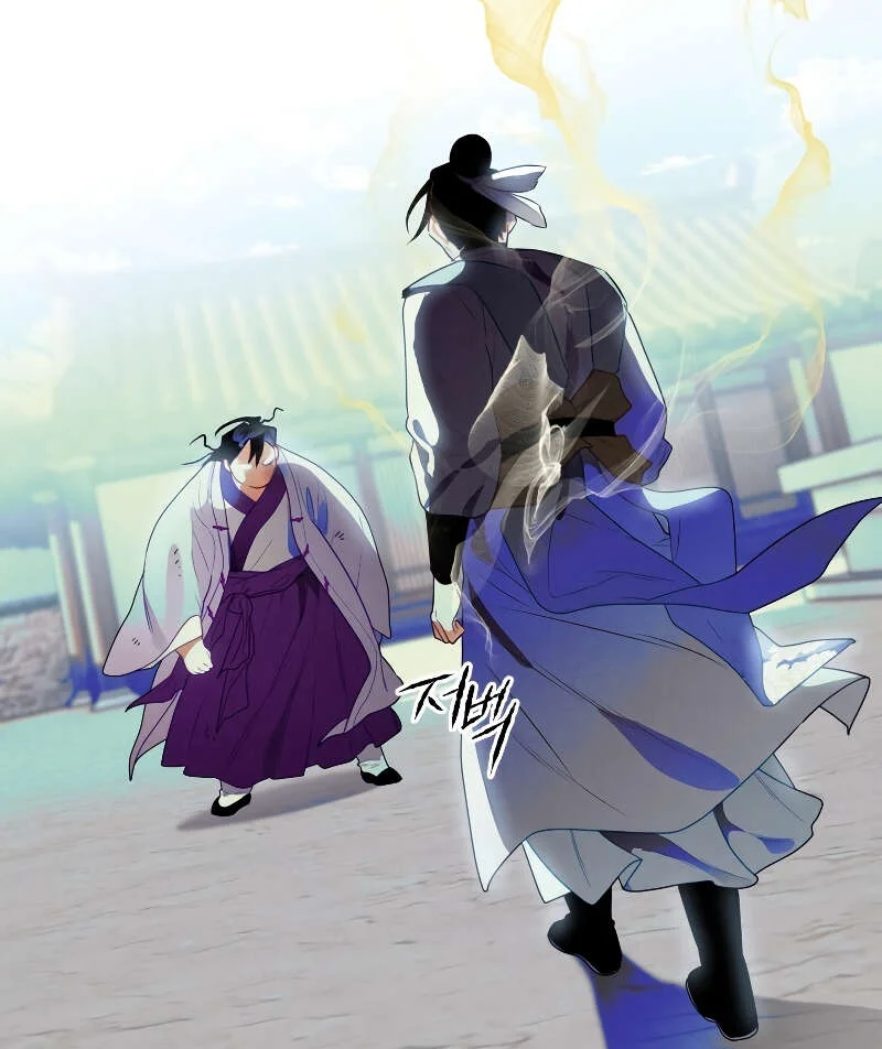 Heavenly Sword’s Grand Saga Chapitre 10 - Page 58