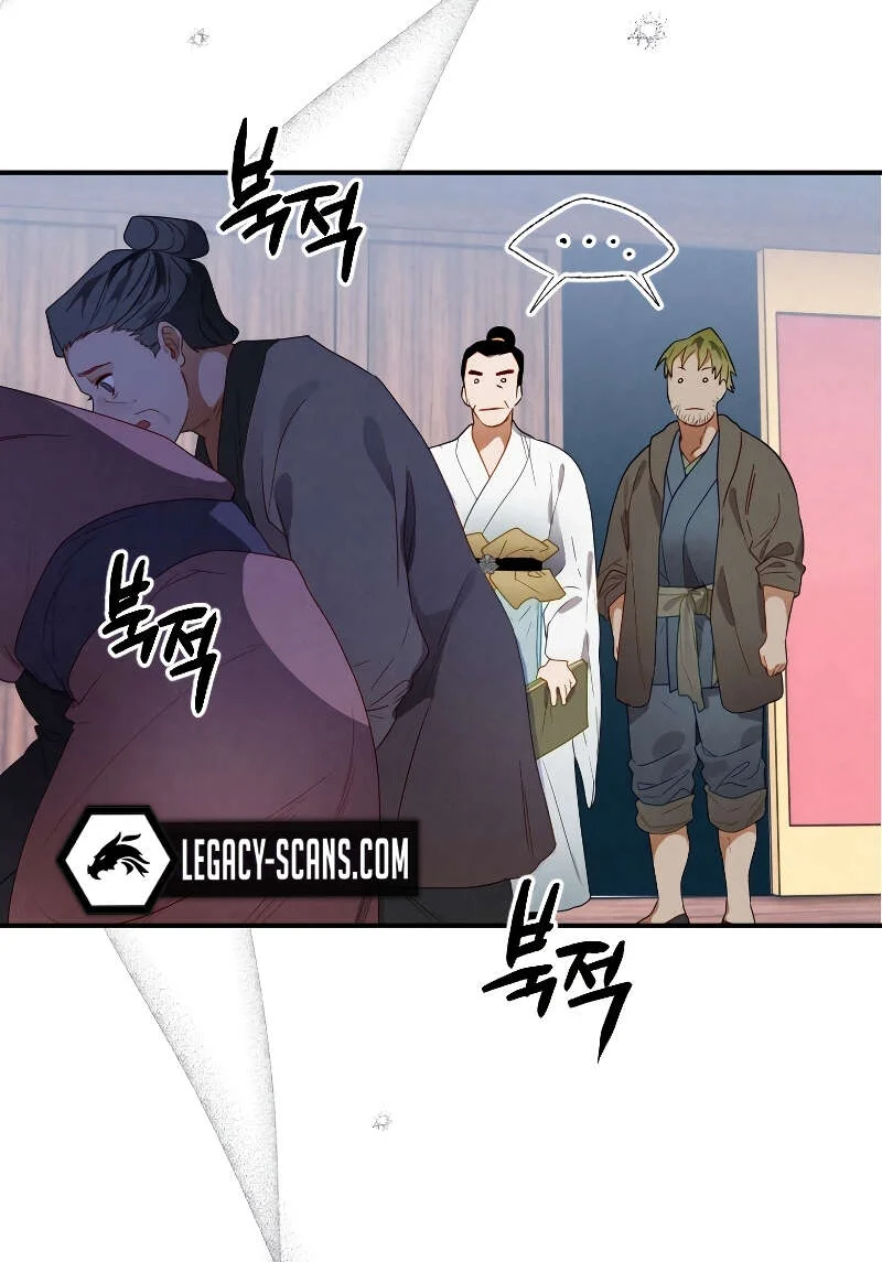 Heavenly Sword’s Grand Saga Chapitre 10 - Page 69