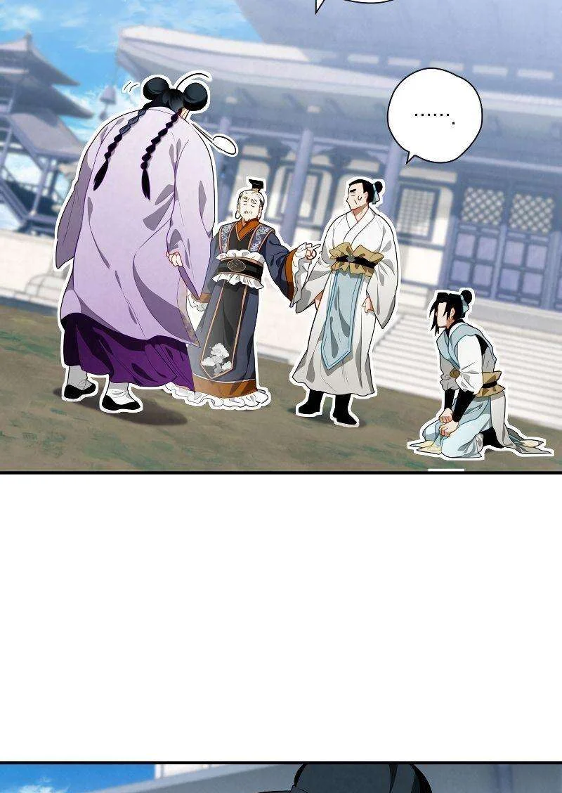 Heavenly Sword’s Grand Saga Chapitre 11 - Page 26