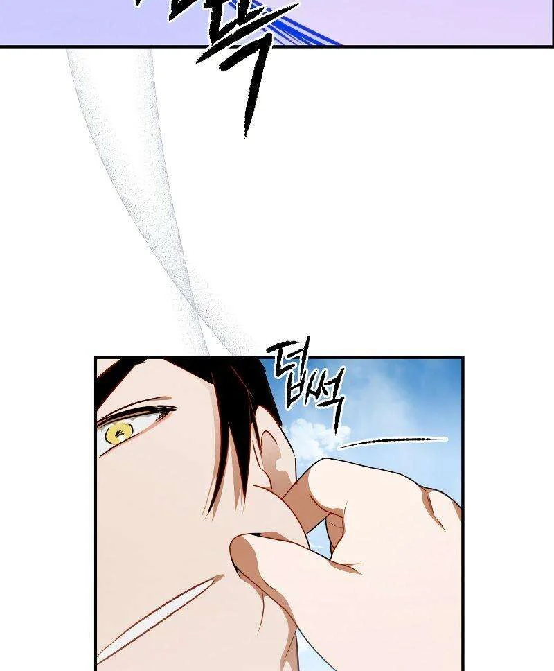 Heavenly Sword’s Grand Saga Chapitre 11 - Page 35