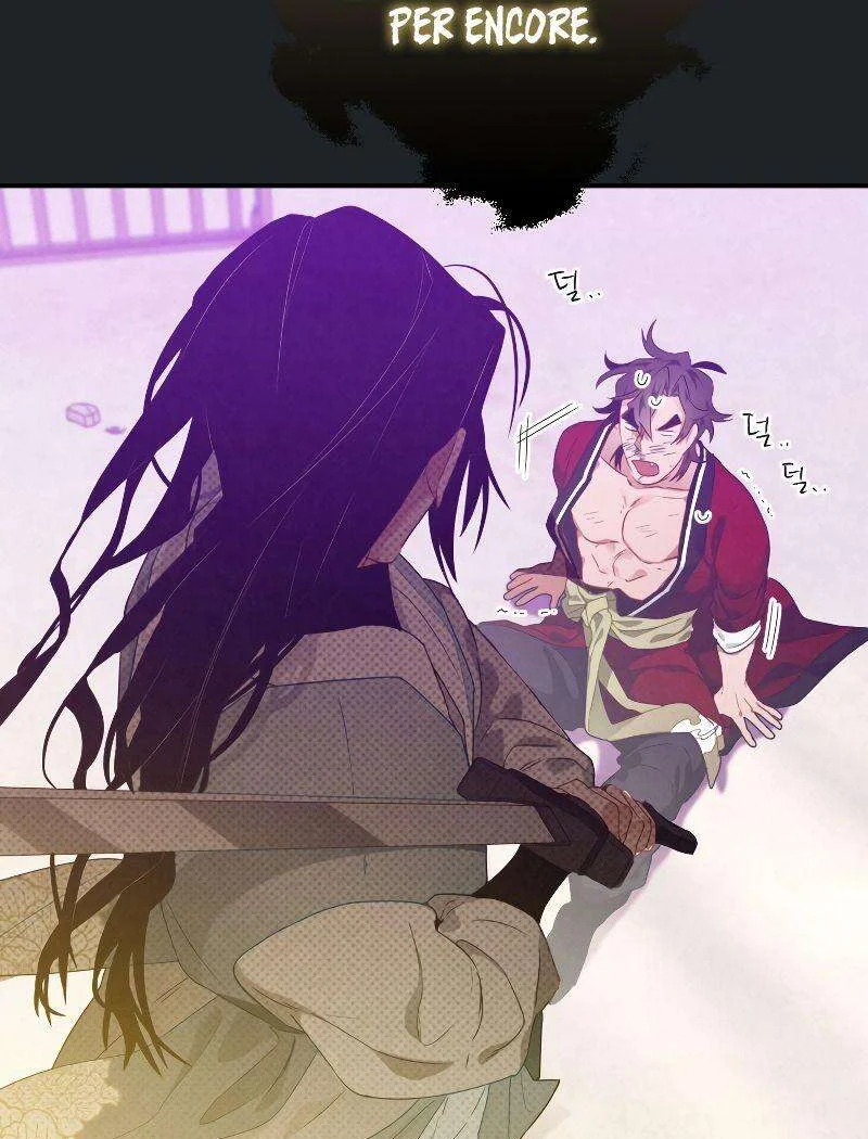 Heavenly Sword’s Grand Saga Chapitre 11 - Page 56
