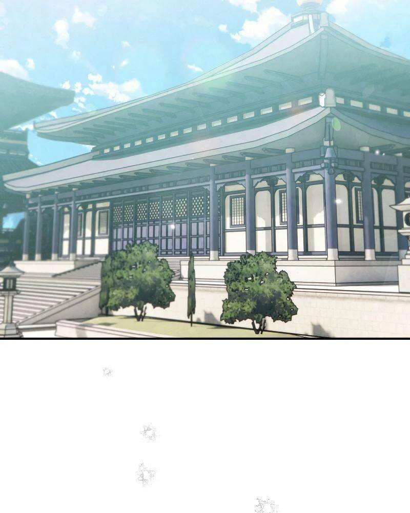 Heavenly Sword’s Grand Saga Chapitre 11 - Page 72