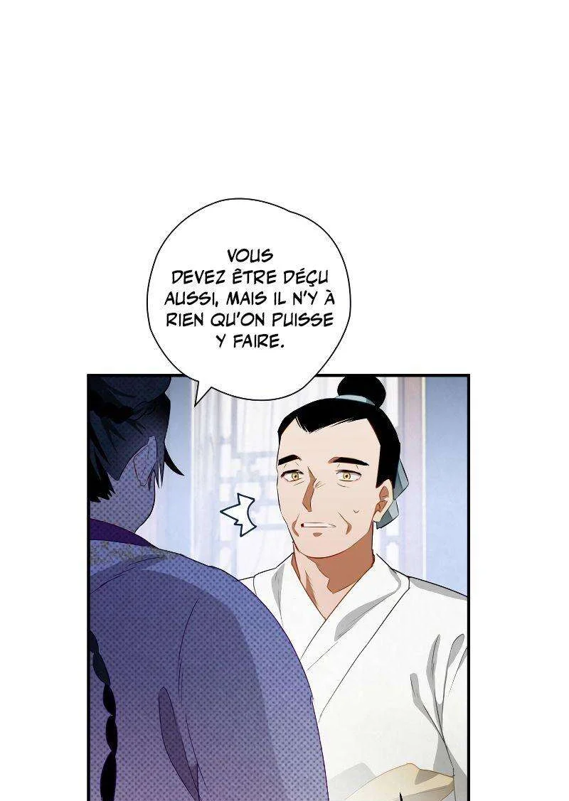 Heavenly Sword’s Grand Saga Chapitre 11 - Page 86