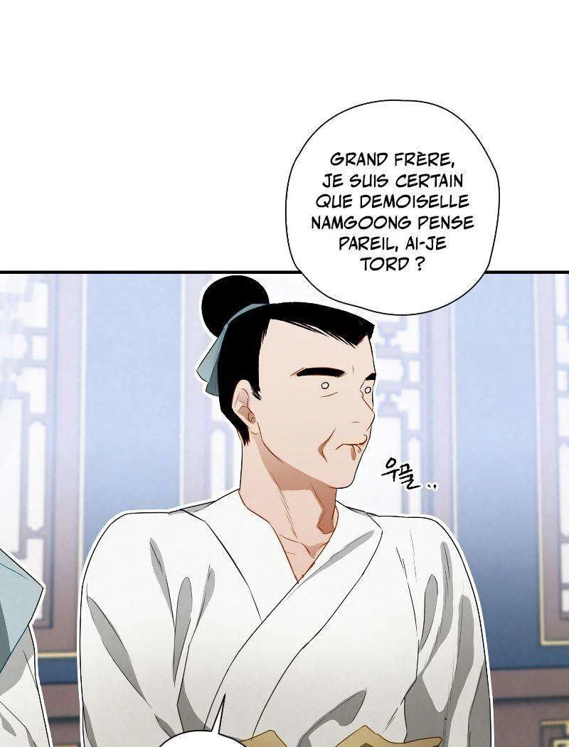Heavenly Sword’s Grand Saga Chapitre 11 - Page 97
