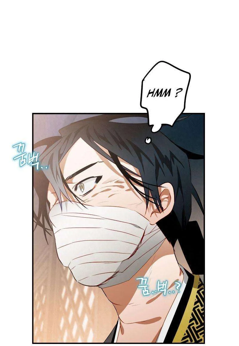 Heavenly Sword’s Grand Saga Chapitre 12 - Page 107