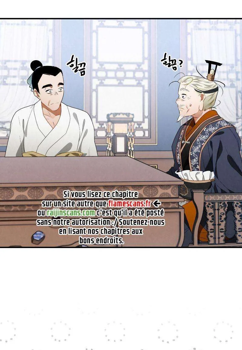 Heavenly Sword’s Grand Saga Chapitre 12 - Page 5