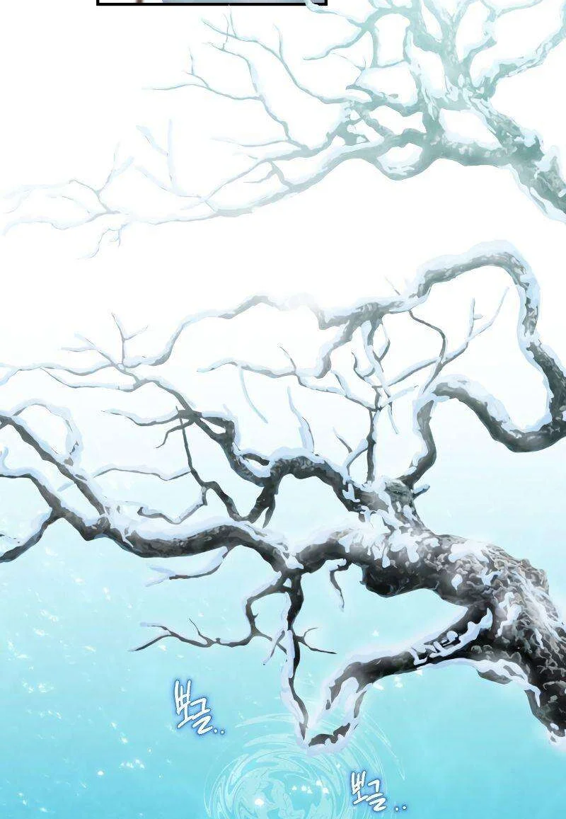 Heavenly Sword’s Grand Saga Chapitre 12 - Page 76