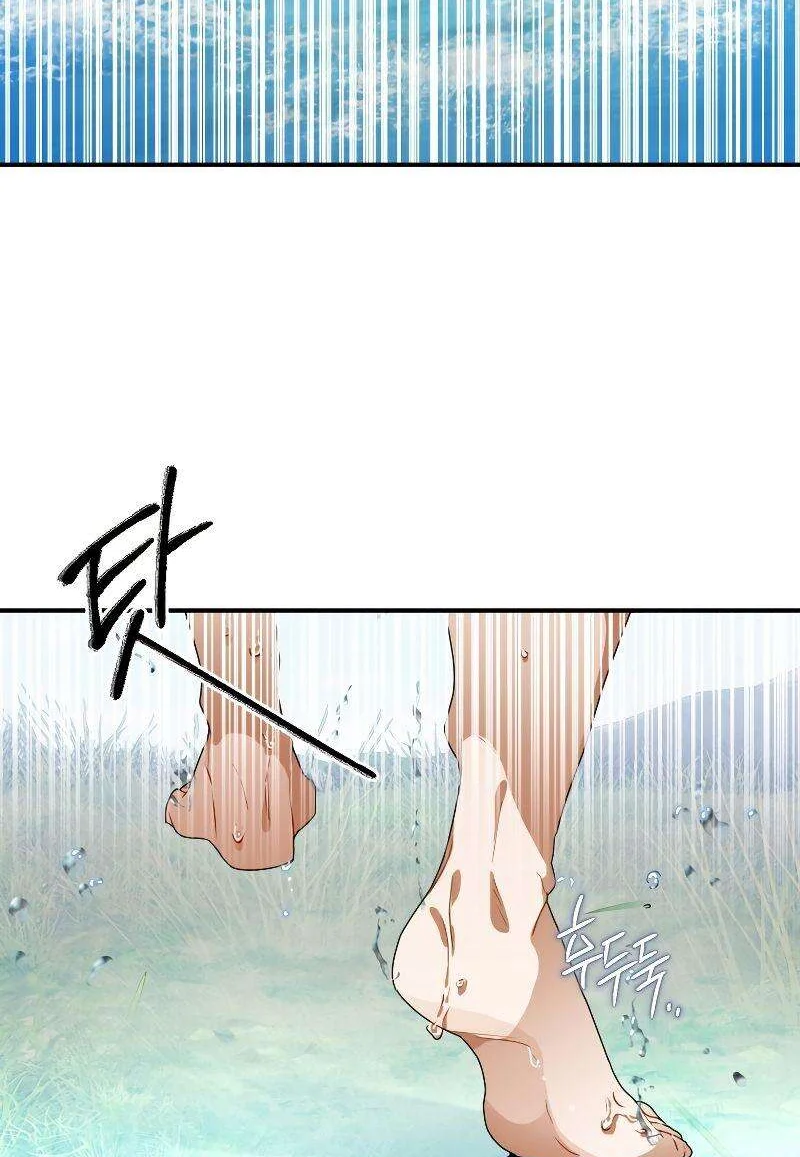 Heavenly Sword’s Grand Saga Chapitre 12 - Page 79