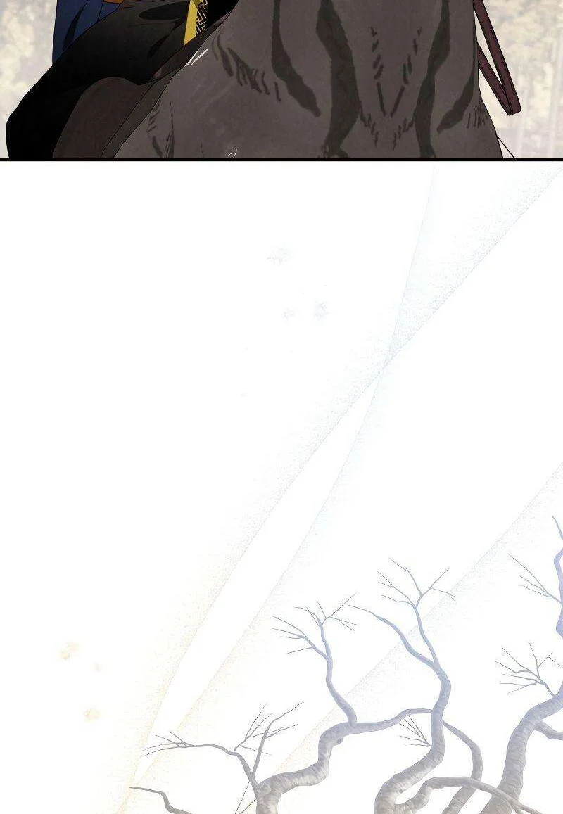 Heavenly Sword’s Grand Saga Chapitre 13 - Page 109