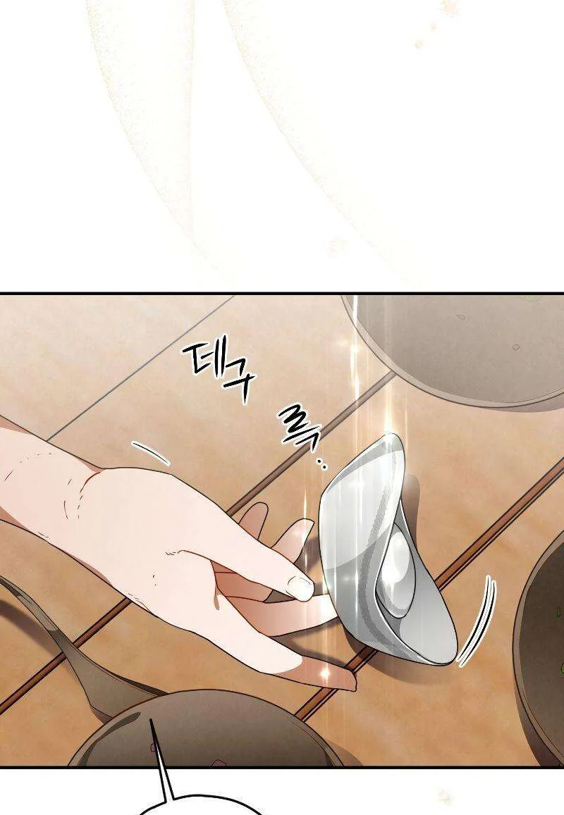 Heavenly Sword’s Grand Saga Chapitre 13 - Page 113