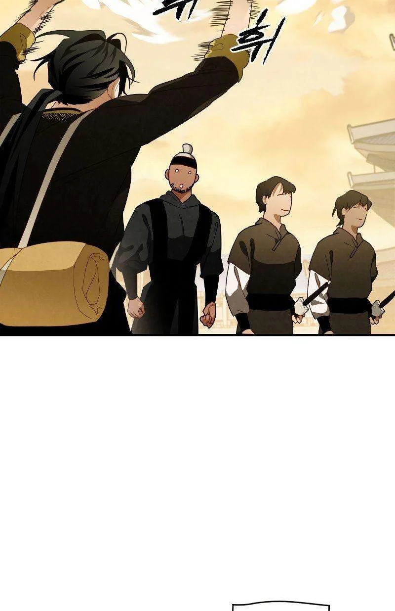 Heavenly Sword’s Grand Saga Chapitre 13 - Page 15