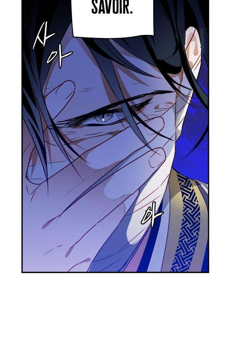 Heavenly Sword’s Grand Saga Chapitre 13 - Page 18