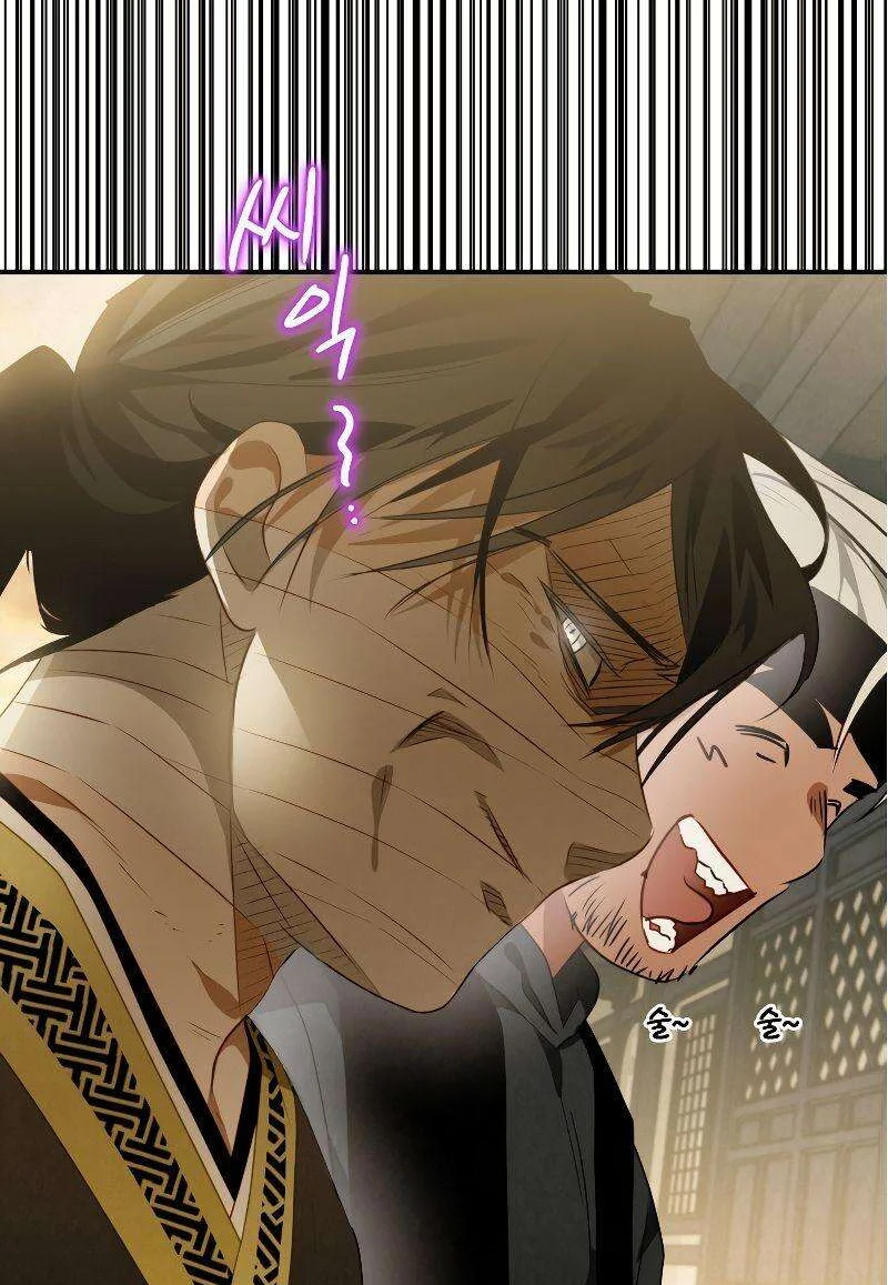 Heavenly Sword’s Grand Saga Chapitre 13 - Page 34