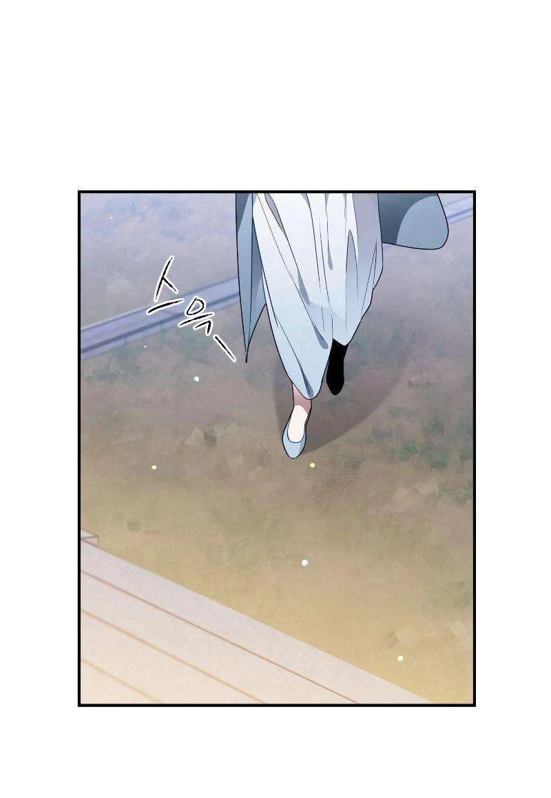 Heavenly Sword’s Grand Saga Chapitre 13 - Page 39