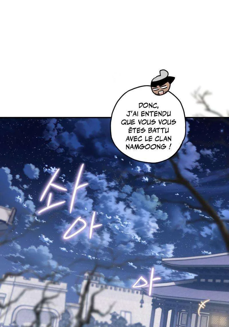 Heavenly Sword’s Grand Saga Chapitre 13 - Page 45