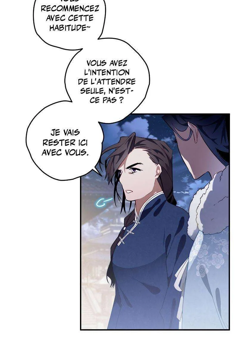 Heavenly Sword’s Grand Saga Chapitre 13 - Page 49