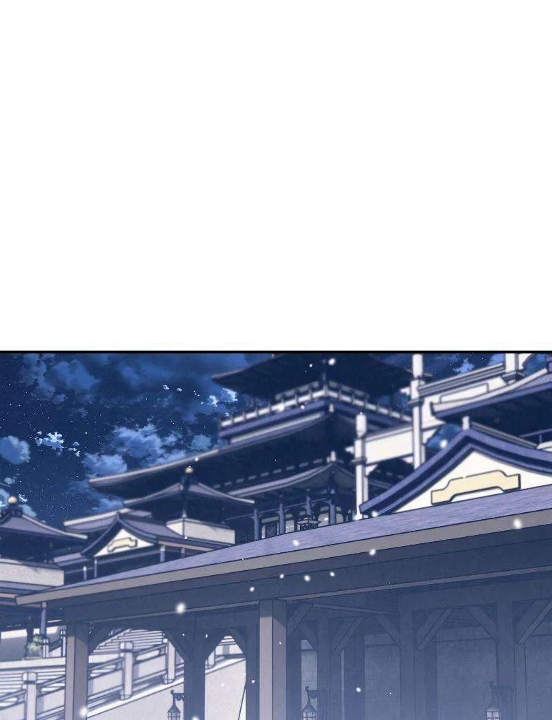 Heavenly Sword’s Grand Saga Chapitre 13 - Page 86