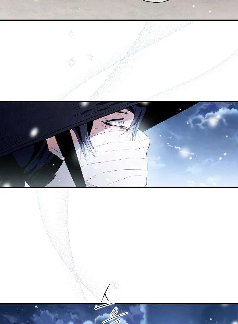 Heavenly Sword’s Grand Saga Chapitre 13 - Page 96