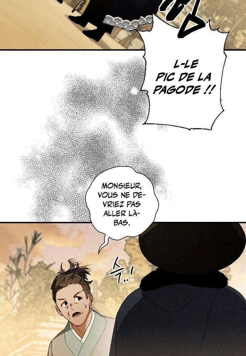 Heavenly Sword’s Grand Saga Chapitre 14 - Page 15