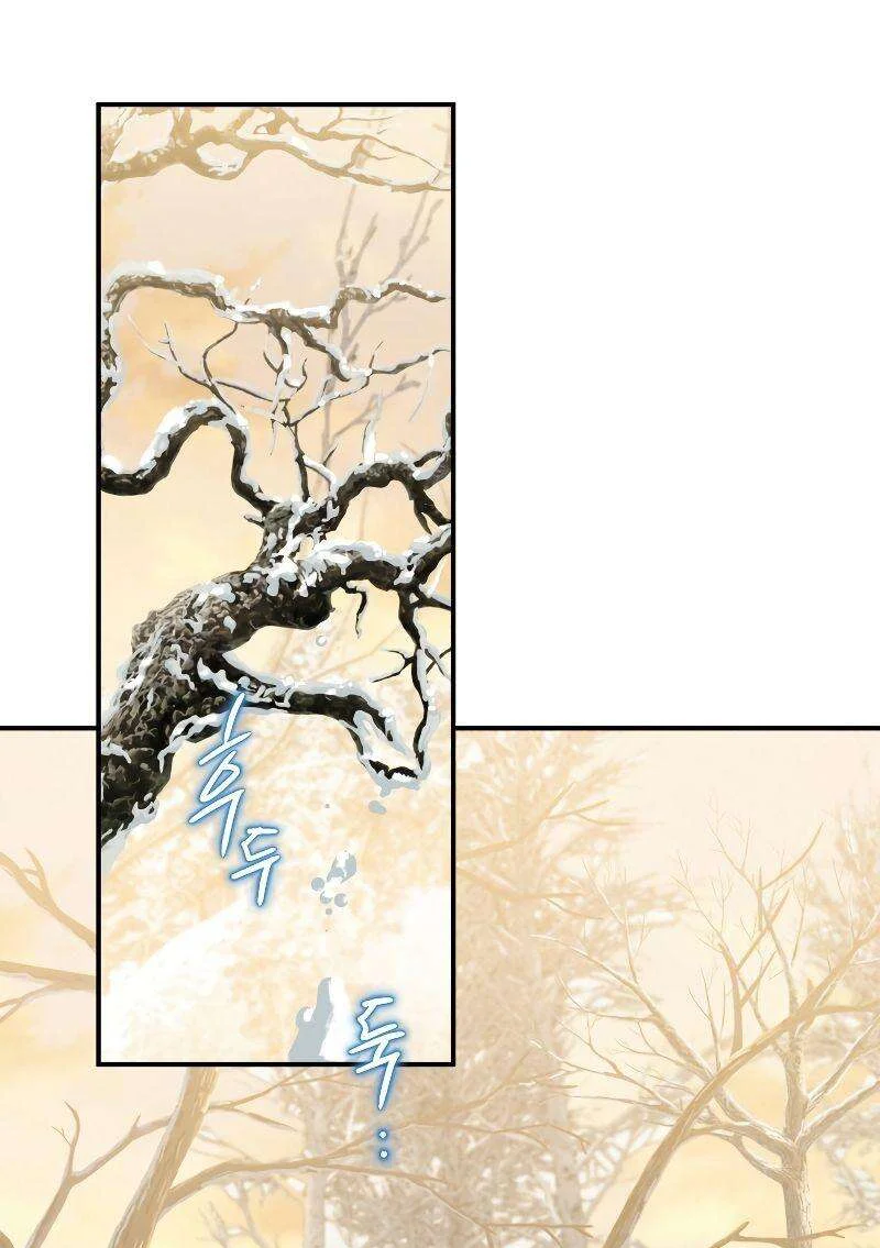 Heavenly Sword’s Grand Saga Chapitre 14 - Page 34