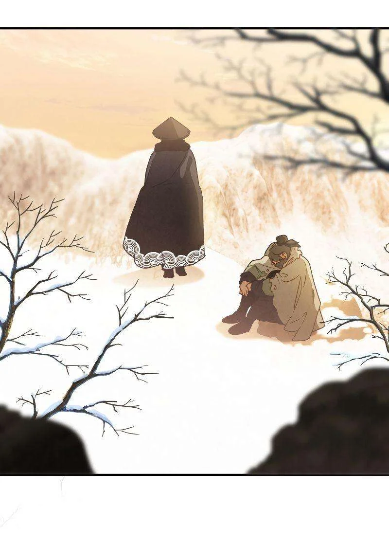 Heavenly Sword’s Grand Saga Chapitre 14 - Page 45
