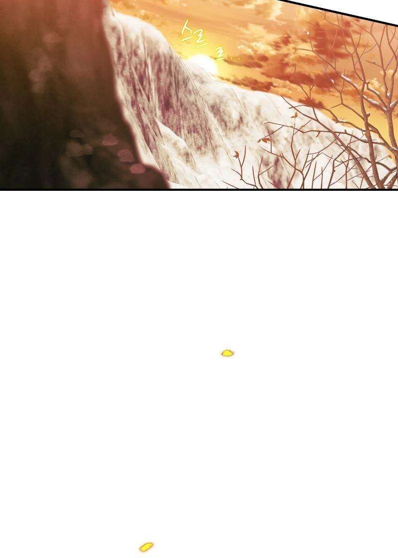 Heavenly Sword’s Grand Saga Chapitre 14 - Page 51