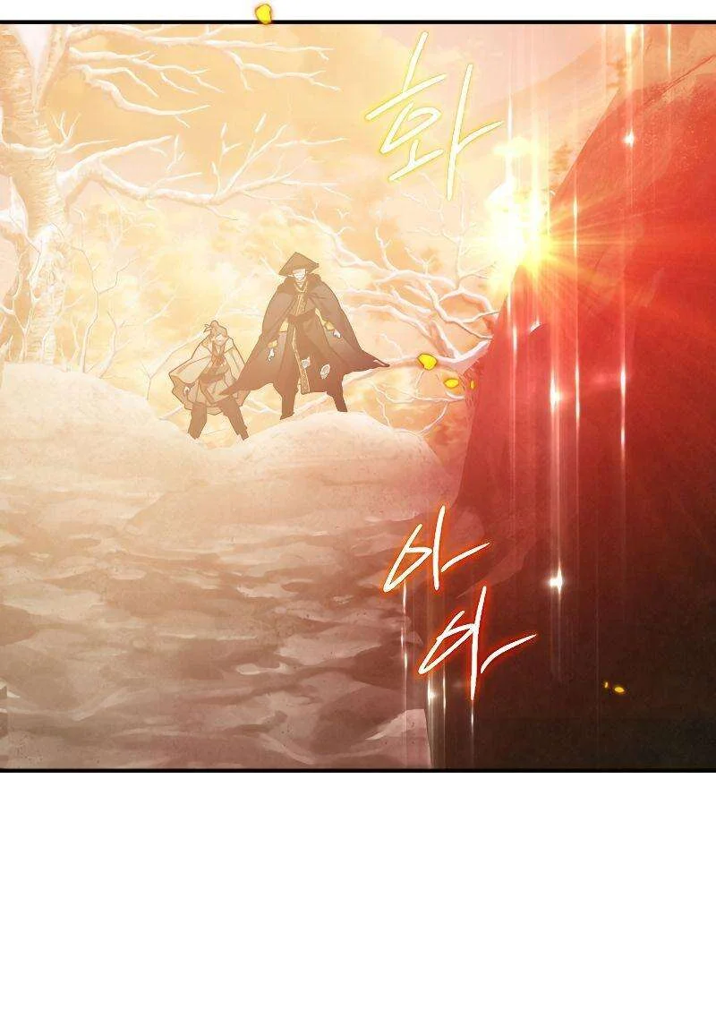 Heavenly Sword’s Grand Saga Chapitre 14 - Page 54