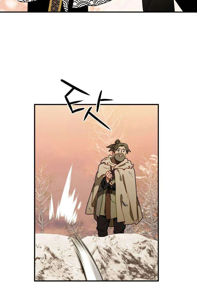 Heavenly Sword’s Grand Saga Chapitre 14 - Page 63