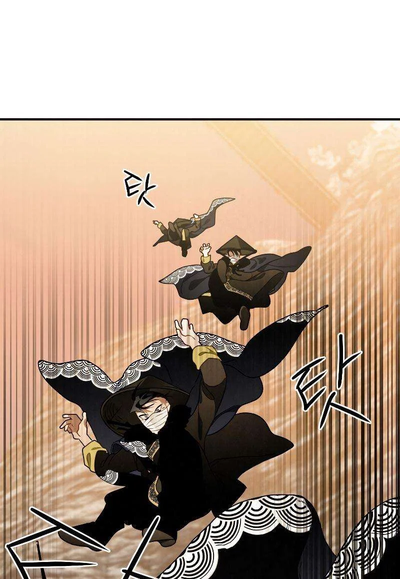 Heavenly Sword’s Grand Saga Chapitre 14 - Page 64