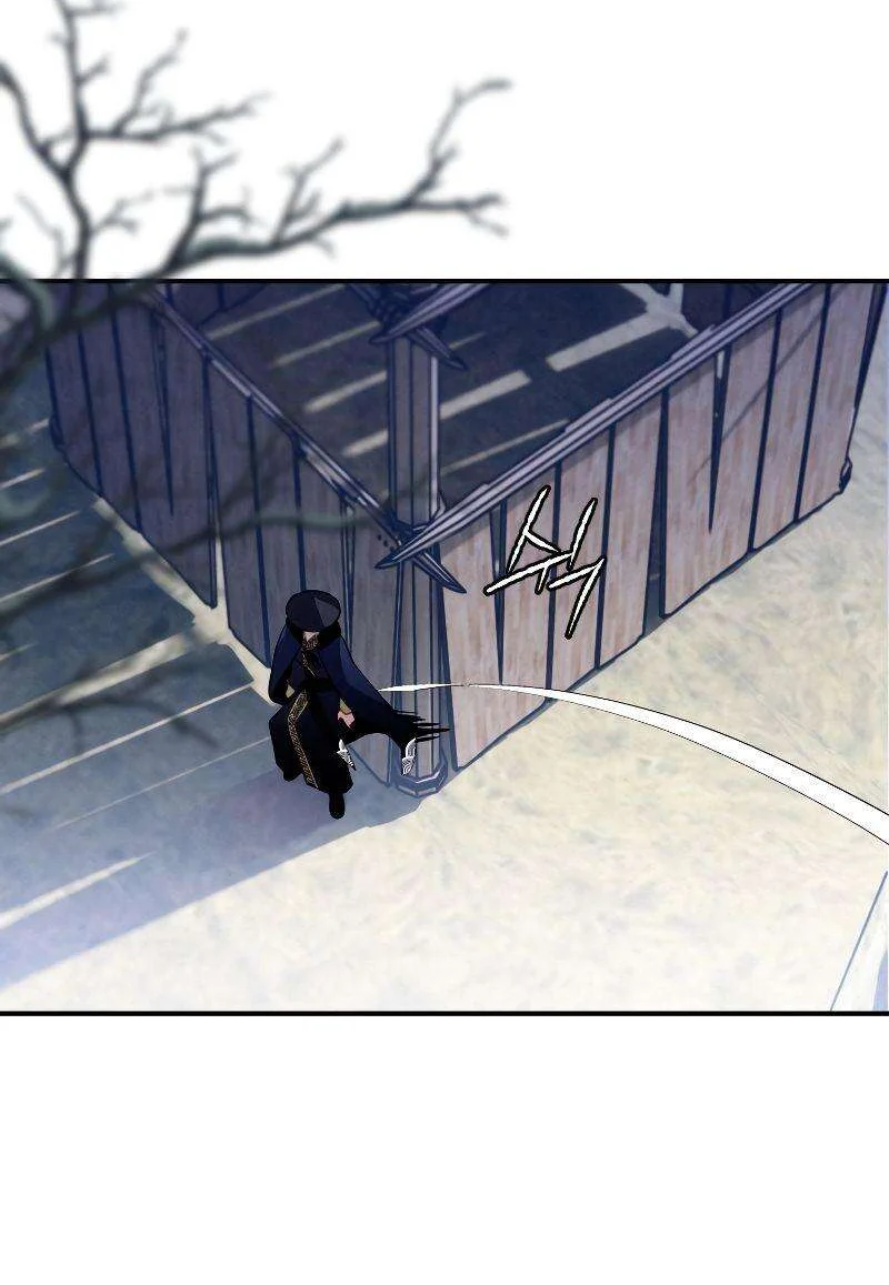 Heavenly Sword’s Grand Saga Chapitre 14 - Page 73