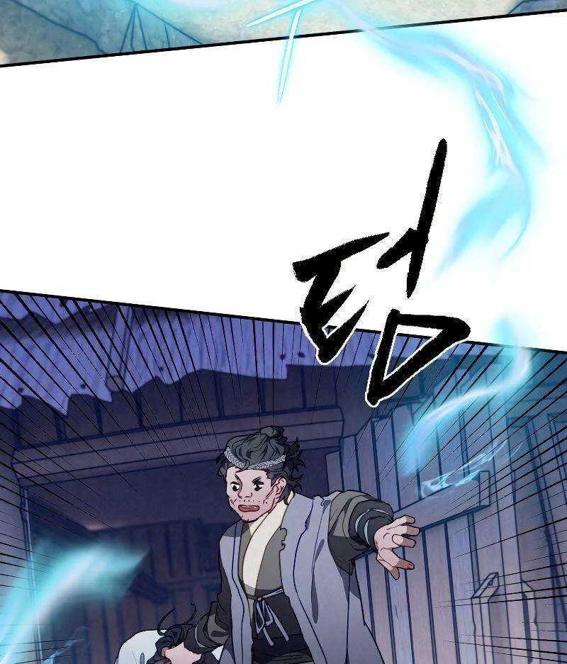 Heavenly Sword’s Grand Saga Chapitre 14 - Page 82