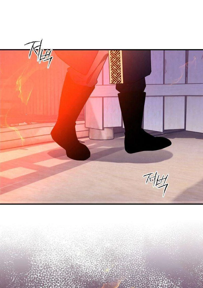 Heavenly Sword’s Grand Saga Chapitre 15 - Page 106