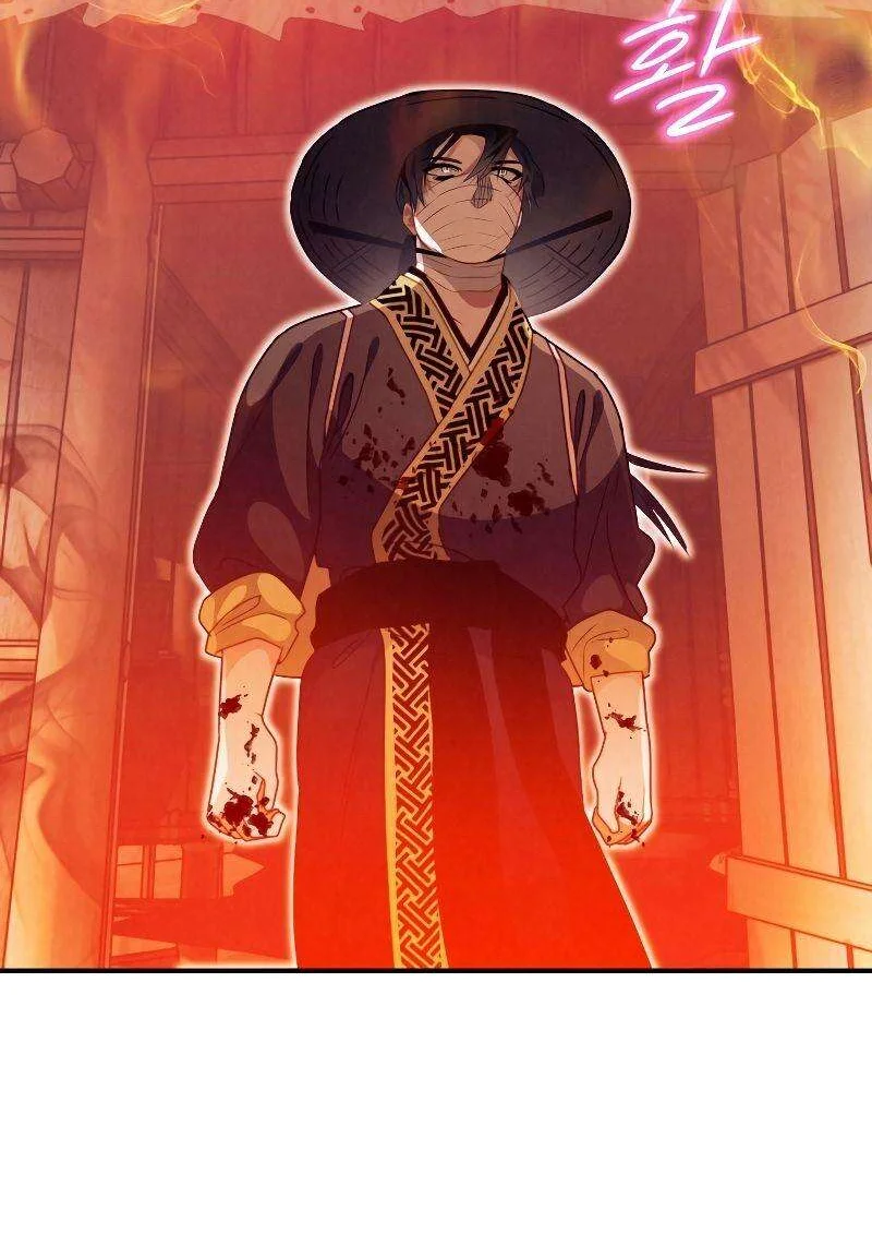 Heavenly Sword’s Grand Saga Chapitre 15 - Page 108