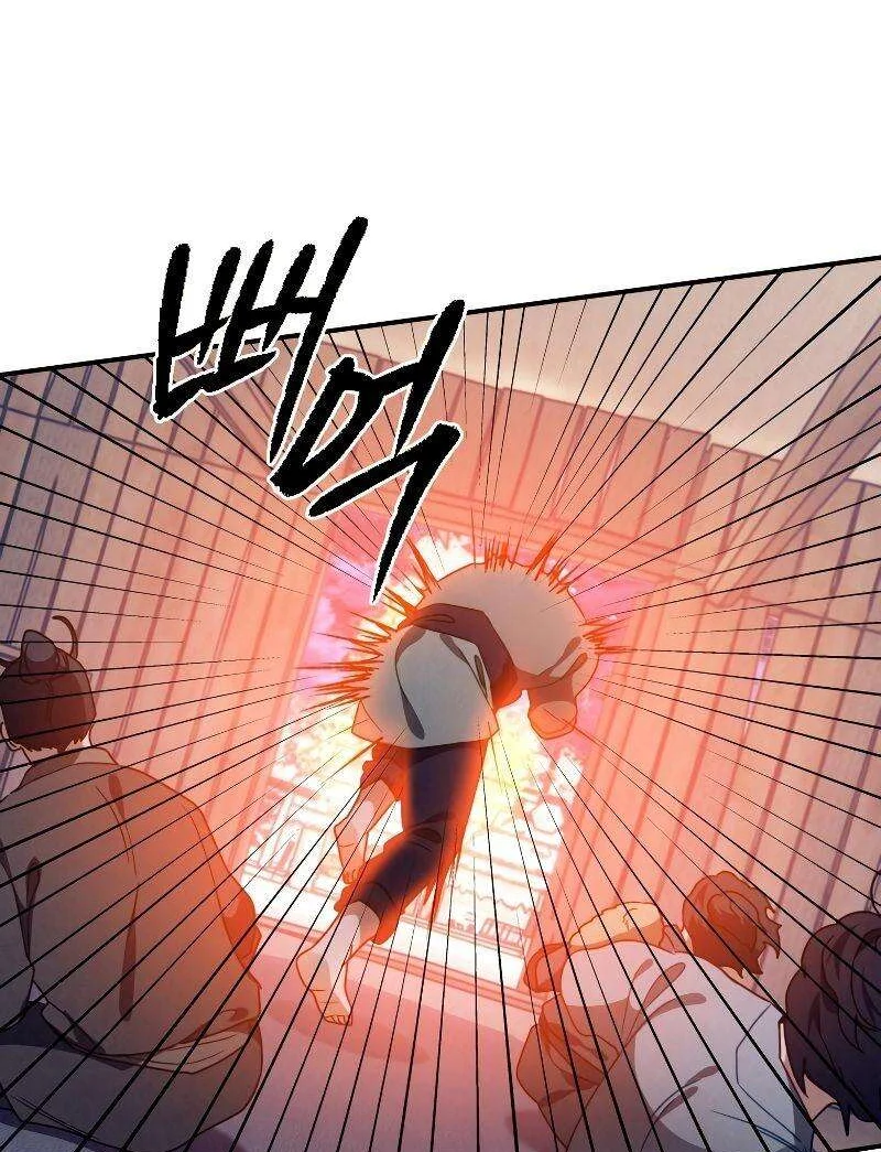Heavenly Sword’s Grand Saga Chapitre 15 - Page 118