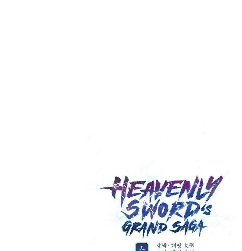 Heavenly Sword’s Grand Saga Chapitre 15 - Page 130
