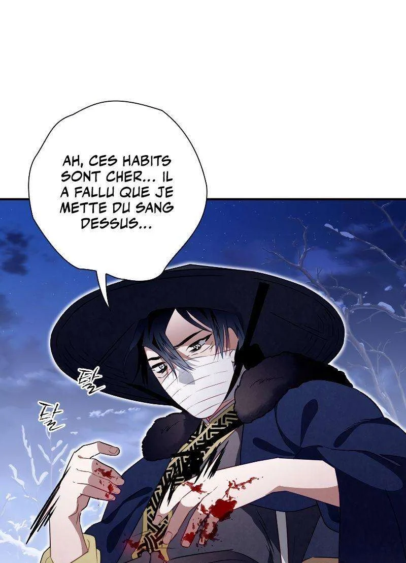 Heavenly Sword’s Grand Saga Chapitre 15 - Page 17