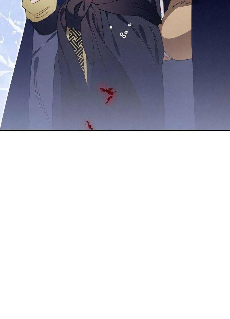 Heavenly Sword’s Grand Saga Chapitre 15 - Page 18