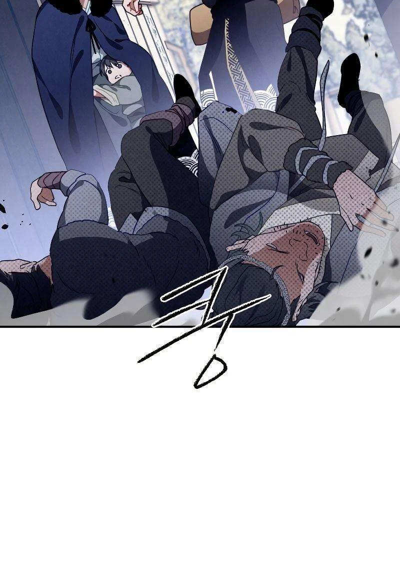 Heavenly Sword’s Grand Saga Chapitre 15 - Page 40