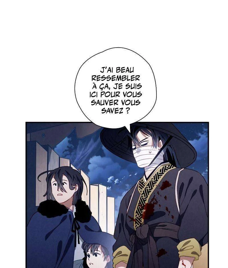 Heavenly Sword’s Grand Saga Chapitre 15 - Page 44