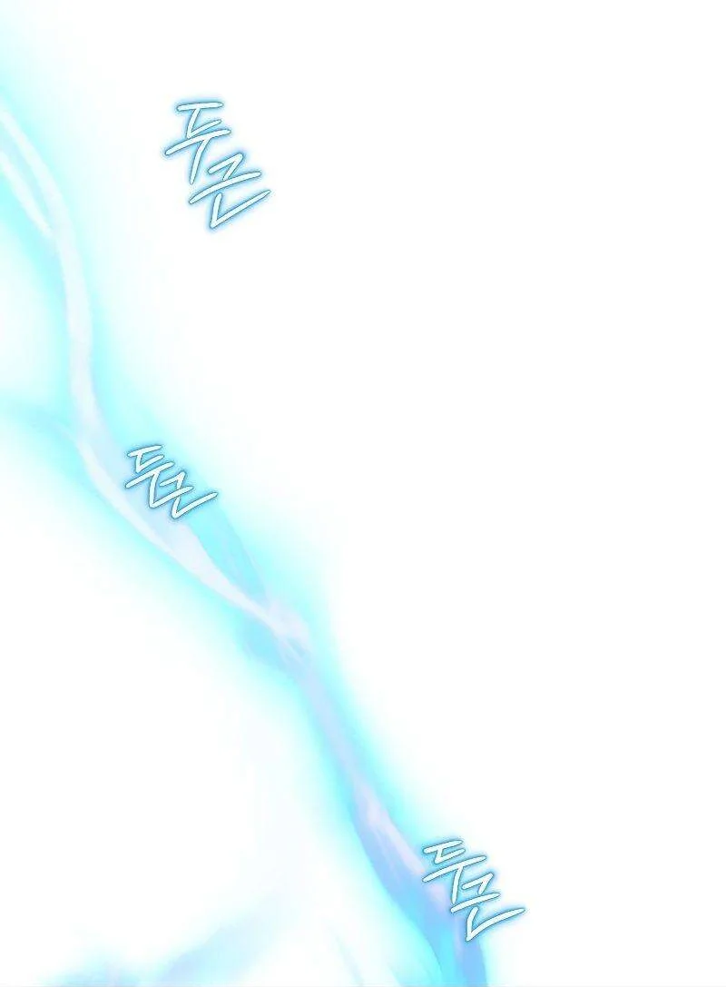 Heavenly Sword’s Grand Saga Chapitre 15 - Page 81