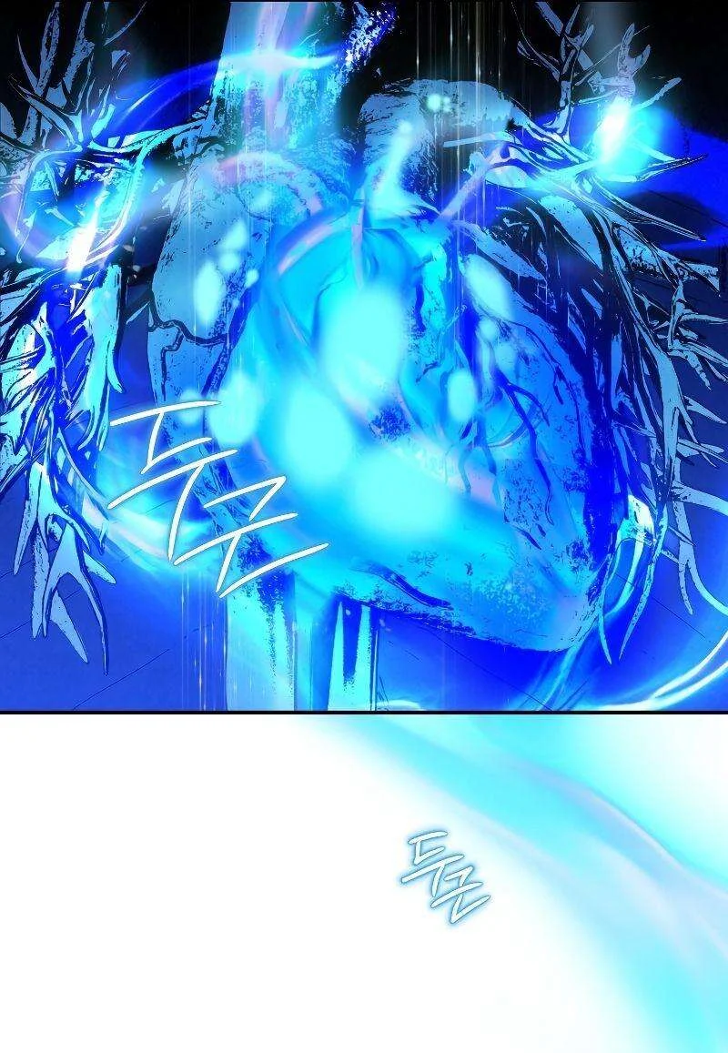 Heavenly Sword’s Grand Saga Chapitre 15 - Page 82