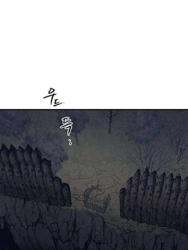 Heavenly Sword’s Grand Saga Chapitre 15 - Page 92