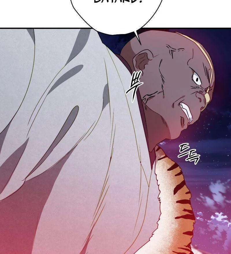 Heavenly Sword’s Grand Saga Chapitre 16 - Page 109