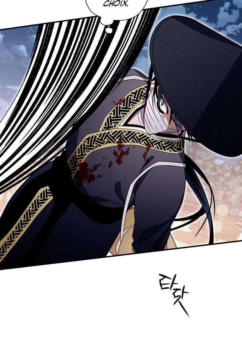 Heavenly Sword’s Grand Saga Chapitre 16 - Page 21