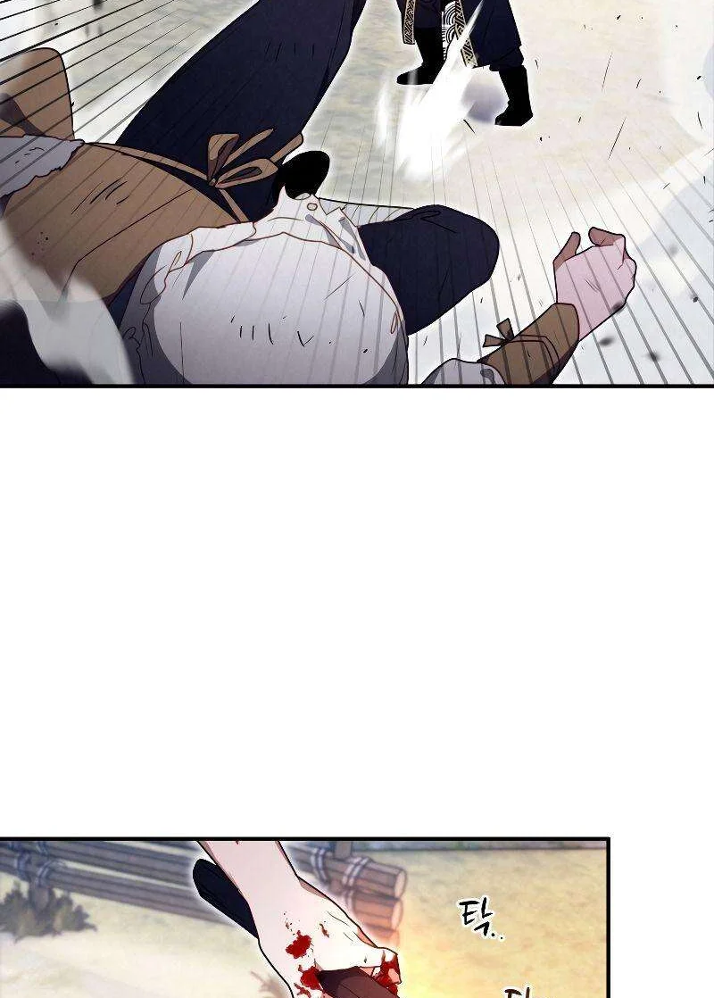 Heavenly Sword’s Grand Saga Chapitre 16 - Page 24