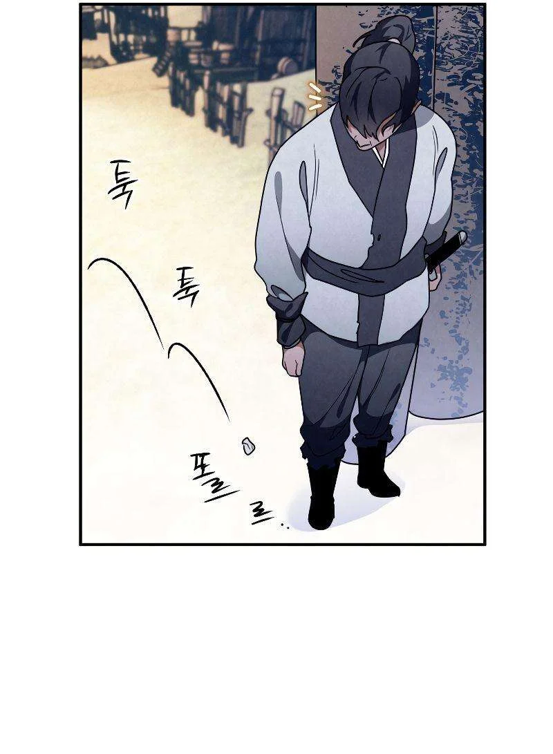 Heavenly Sword’s Grand Saga Chapitre 16 - Page 32