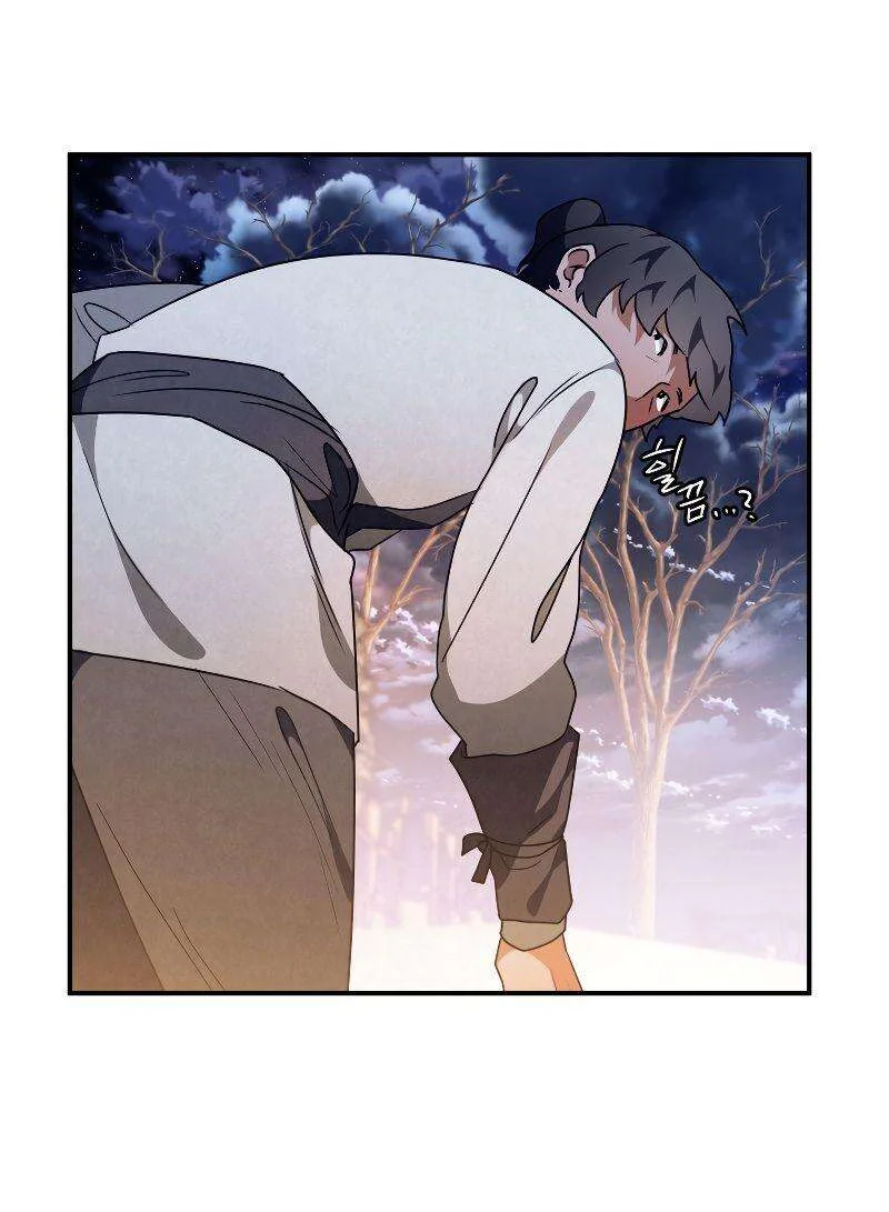 Heavenly Sword’s Grand Saga Chapitre 16 - Page 34