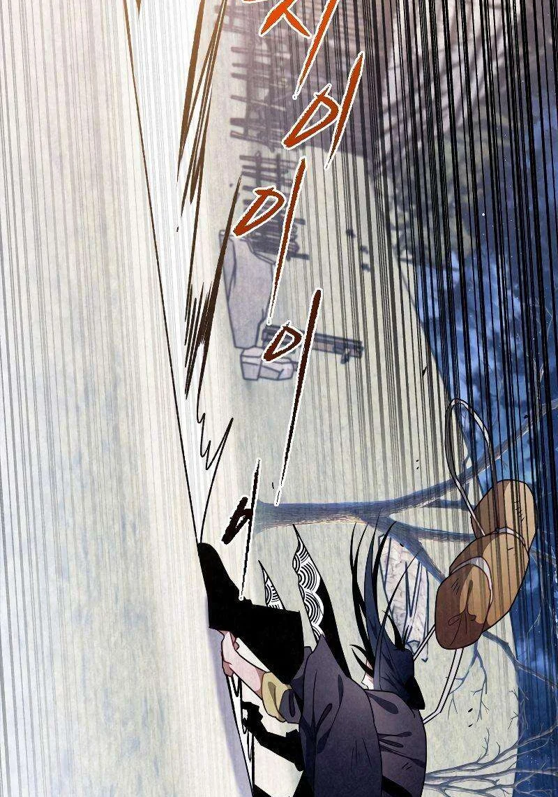 Heavenly Sword’s Grand Saga Chapitre 16 - Page 57