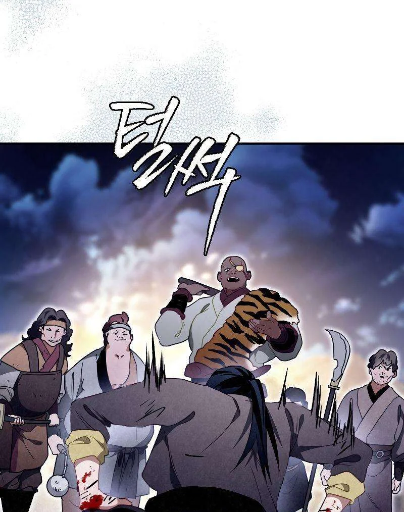 Heavenly Sword’s Grand Saga Chapitre 16 - Page 92