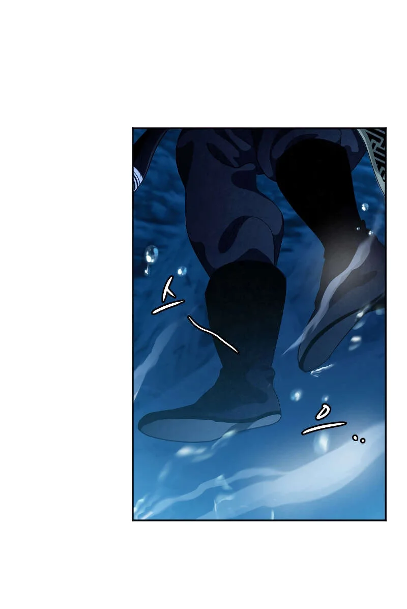 Heavenly Sword’s Grand Saga Chapitre 17 - Page 108